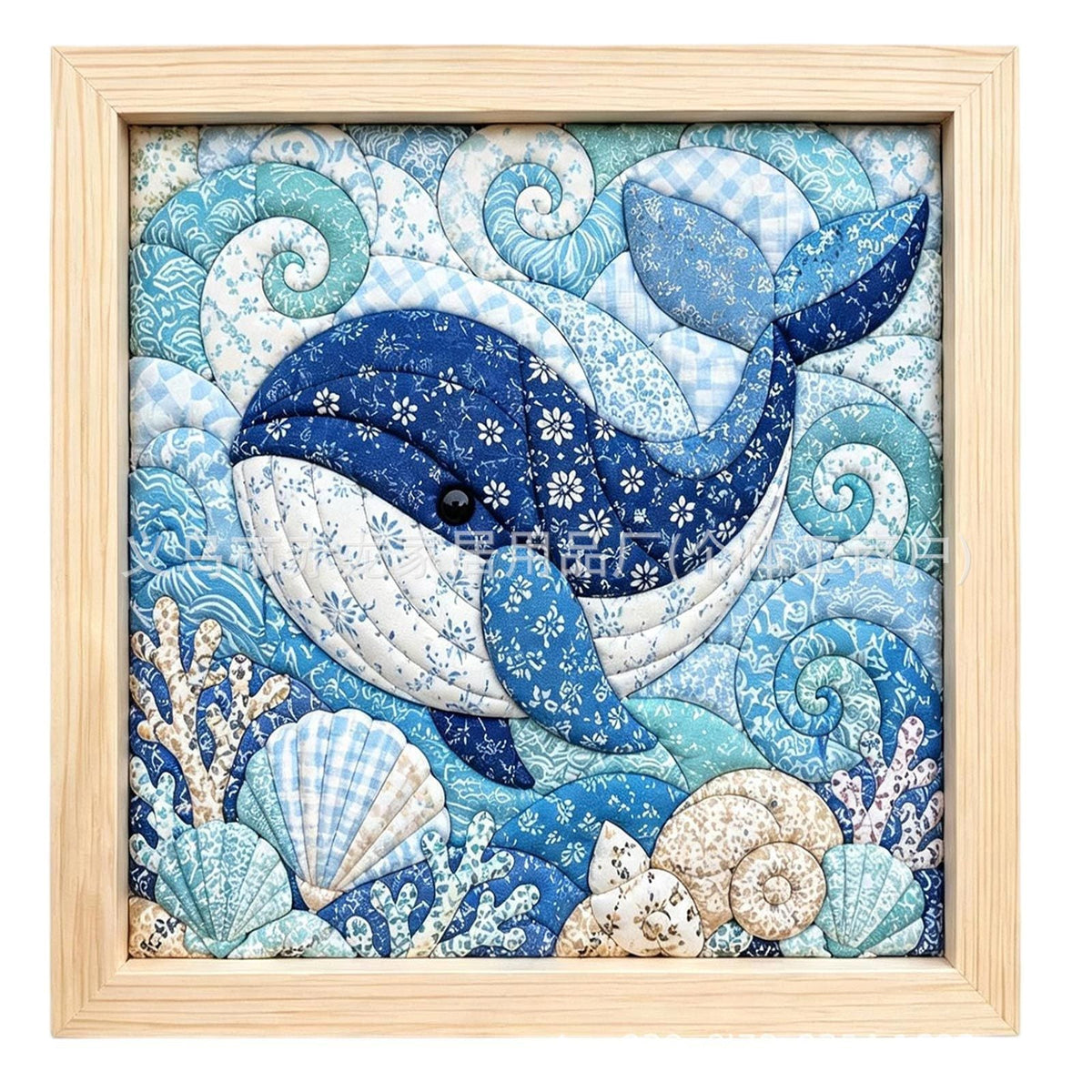 Zavelis™ Kit Créatif Patchwork en Tissu