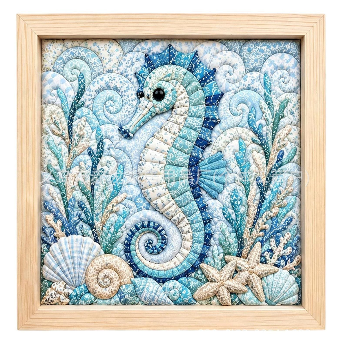 Zavelis™ Kit Créatif Patchwork en Tissu